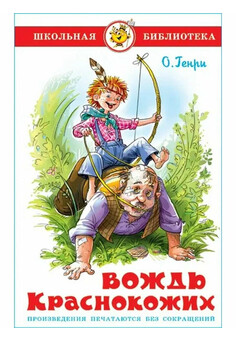 (К-ШБ-17) ШБ 