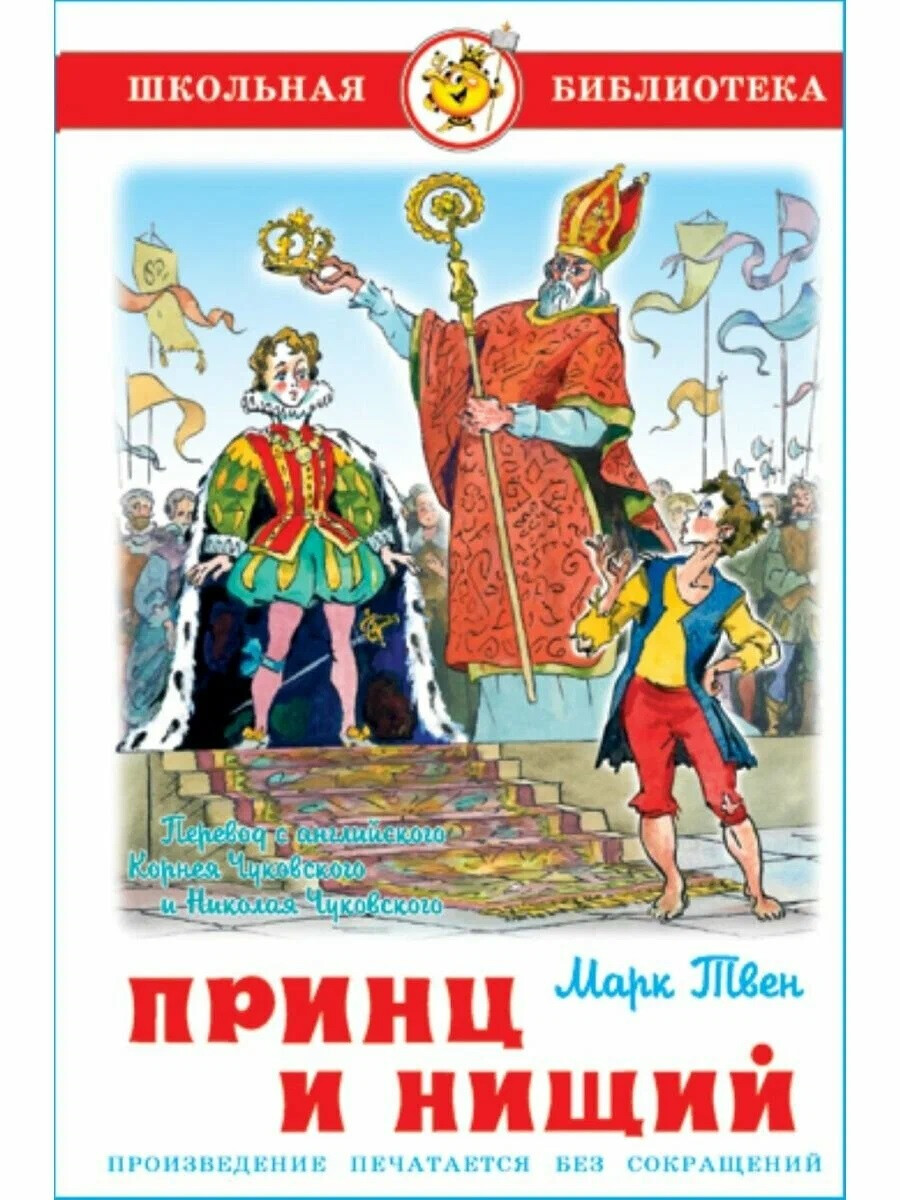 Кликните для увеличения изображения