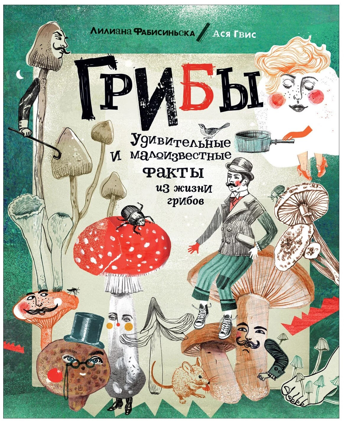 Кликните для увеличения изображения