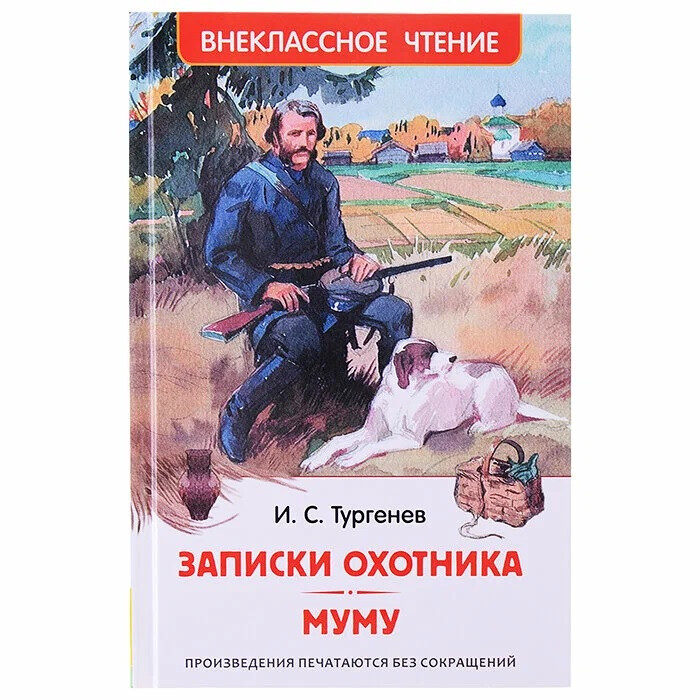 Кликните для увеличения изображения