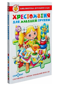 (К-БДС-01) БДС 