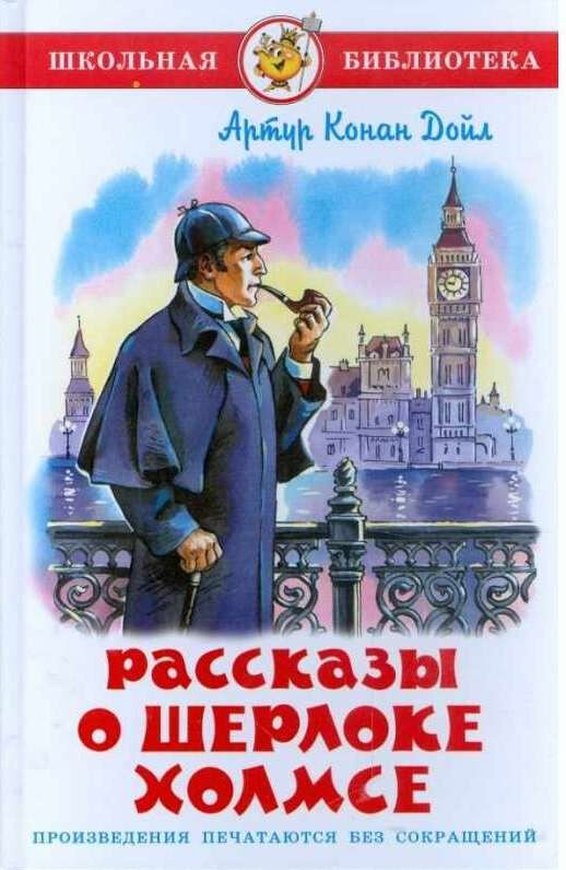 Кликните для увеличения изображения