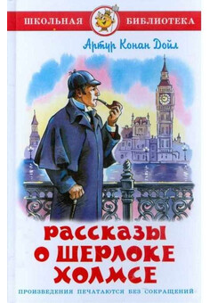 (К-ШБ-60) ШБ 