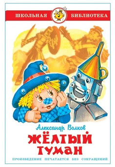 (К-ШБ-65) ШБ 