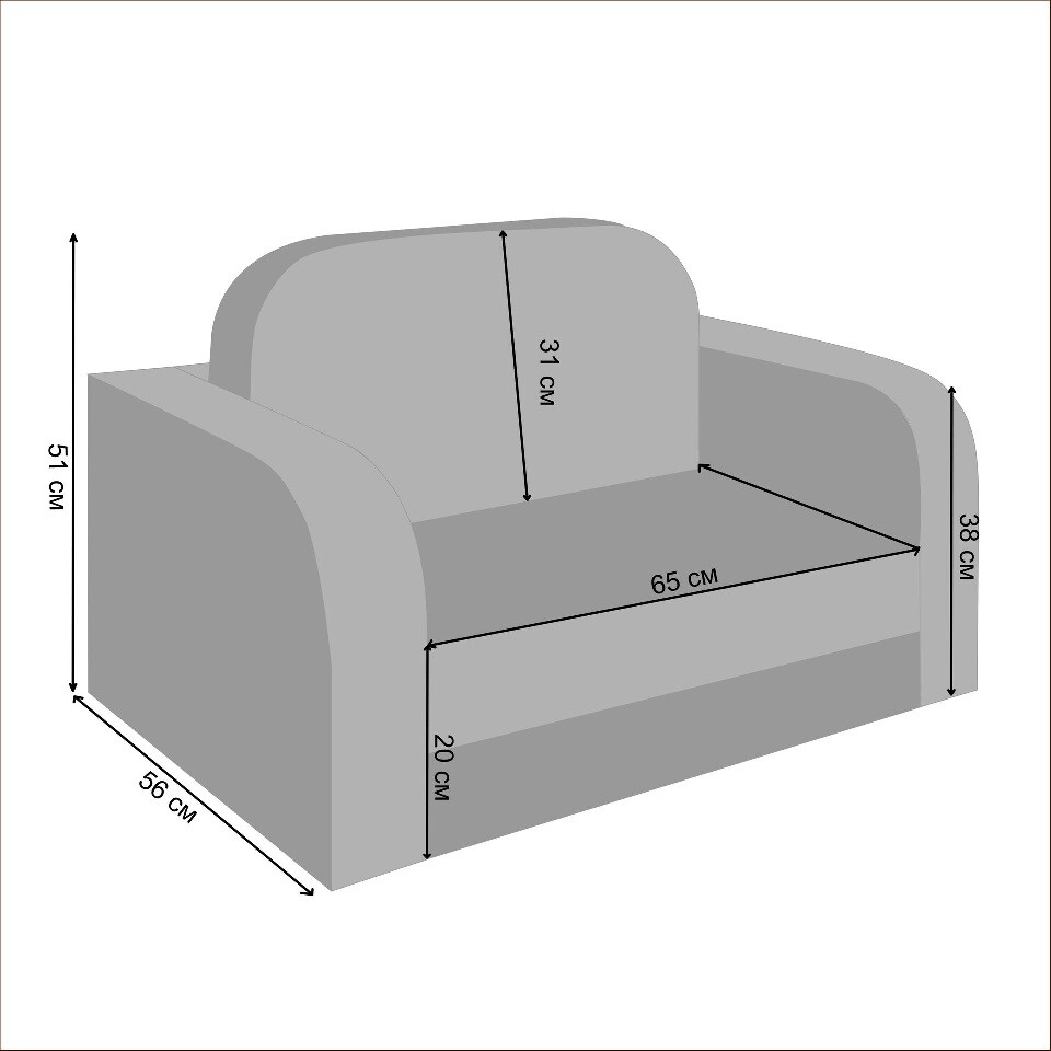 Диван 3 сложения 