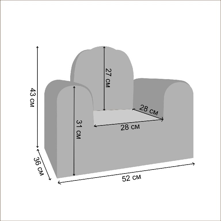 Кликните для увеличения изображения Кресло