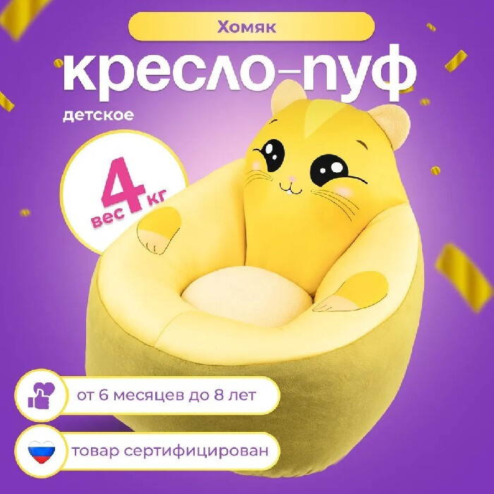 Кликните для увеличения изображения