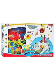 Музыкальный мобиль на кроватку 