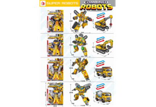 Кликните для увеличения изображения