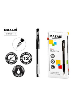 Ручка гелевая CIELO, ЧЁРНАЯ, пулевидный пишущий узел 0.5 мм, полупрозрачный пластиковый корпус с мяг