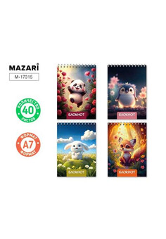 Блокнот А7, 40 л., обложка картон, блок офсет, клетка, на спирали, ассорти 4 дизайна