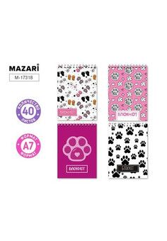 Блокнот А7, 40 л., обложка картон, блок офсет, клетка, на спирали, ассорти 4 дизайна