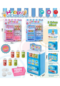 Игрушка №809 