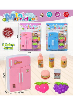 Игрушка №810 