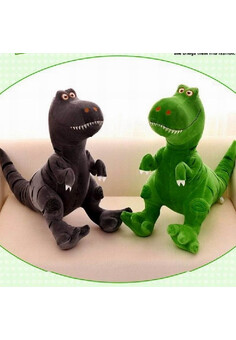 Мягкая игрушка №144-20 