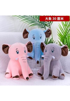 Мягкая игрушка №144-35 Слоник/30см (Серия RU № 0293658, № ЕАЭС RU C-CN.АБ38.B.00076/20 от 23.10.2020