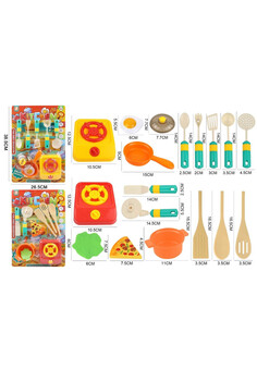 Набор Посуды №916-7/блистер/38,5*26,5