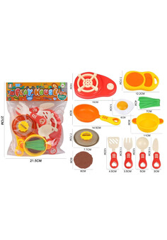 Набор посуды №976-3A/пакет/27*21,5