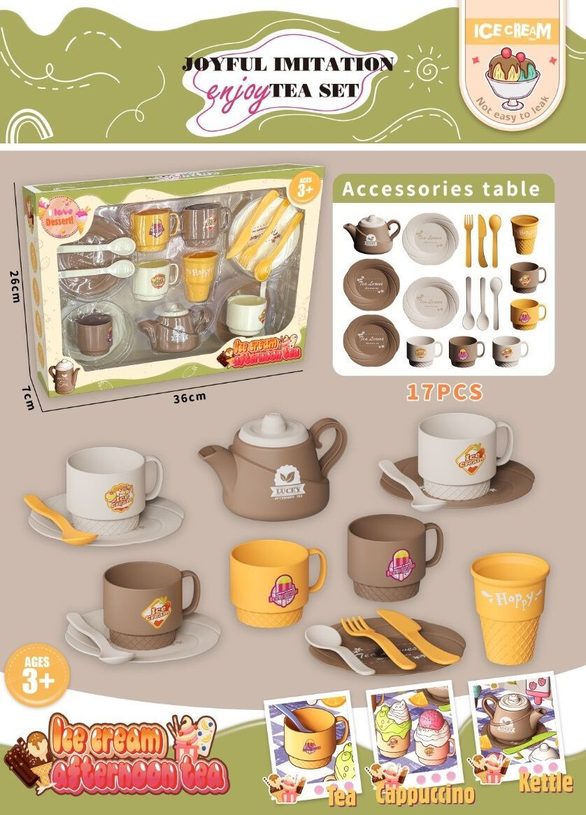 Кликните для увеличения изображения