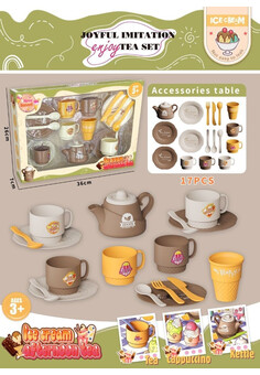 Набор посуды №BX8270/коробка/36*7*26