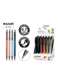 Карандаш автоматический чернографитный BLIK, диаметр грифеля 0.7 мм, НВ, корпус круглый металлически