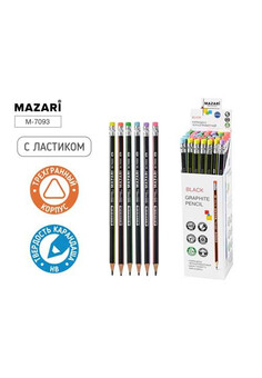 Карандаш чернографитный пластиковый BLACK, НВ, с ластиком, корпус трехгранный, картонная упаковка