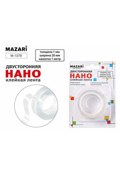 Лента клейкая двусторонняя прозрачная НАНО, намотка 1 м, ширина 20 мм, толщина 1мм