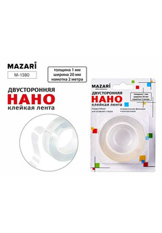 Лента клейкая двусторонняя прозрачная НАНО, намотка 2 м, ширина 20 мм, толщина 1мм