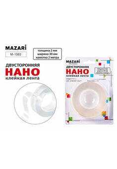 Лента клейкая двусторонняя прозрачная НАНО, намотка 2 м, ширина 30 мм, толщина 2 мм