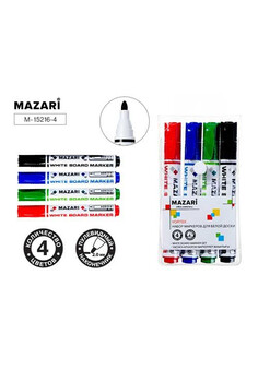 Набор маркеров для белой доски VORTEX, (ЧЁРНЫЙ, СИНИЙ, ЗЕЛЁНЫЙ, КРАСНЫЙ), пулевидный наконечник, шир