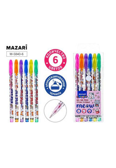 Набор ручек гелевых с блёстками MEOW, с ароматизированными чернилами, 6 цв., пулевидный пиш.узел 0.9