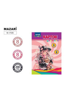 Набор цветного картона немелованного, 8 л., 8 цв., 200*280 мм, плотность 200 г/м2, в папке