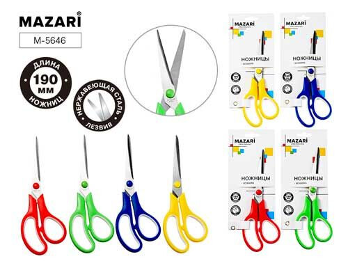 Кликните для увеличения изображения