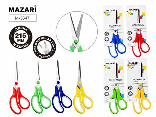 Кликните для увеличения изображения