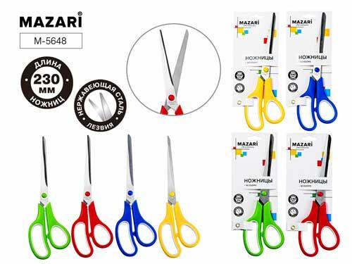 Кликните для увеличения изображения