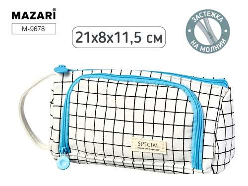 Кликните для увеличения изображения