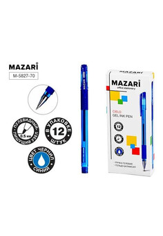 Ручка гелевая CIELO, СИНЯЯ, пулевидный пишущий узел 0.5 мм, полупрозрачный пластиковый корпус с мягк