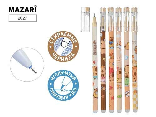 Кликните для увеличения изображения