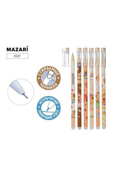 Ручка гелевая со стираемыми чернилами CAPYBARA, СИНЯЯ, игольчатый пиш. узел 0.5мм, термочувствительн, изображение 1