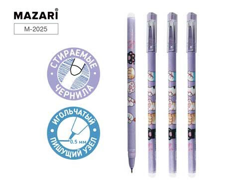 Кликните для увеличения изображения