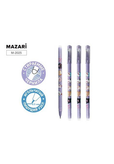 Ручка гелевая со стираемыми чернилами CAT PAW, СИНЯЯ, игольчатый пиш. узел 0.5мм, термочувствительны, изображение 1