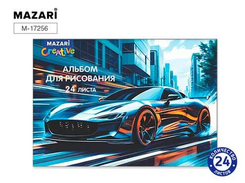 Кликните для увеличения изображения