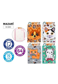 Блокнот на евроспирали 16х24 см, 64 л., линованный внутренний блок, плотность бумаги 80г/м2, на липу, изображение 1