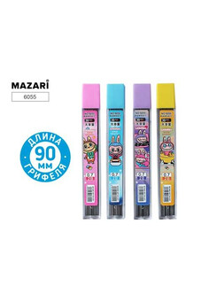 Грифели чернографитные для карандашей автоматических ЗУБАСТИК, 2B, длина 90мм, d грифеля=0.7мм, плас