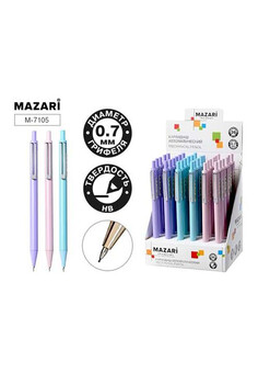 Карандаш автоматический чернографитный EDUL, диаметр грифеля 0.7 мм, НВ, корпус круглый металлически