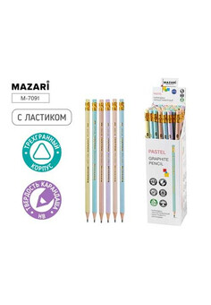 Карандаш чернографитный пластиковый PASTEL, НВ, с ластиком, корпус трехгранный, картонная упаковка, изображение 1