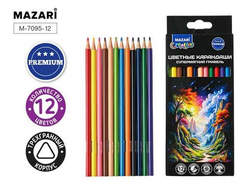 Кликните для увеличения изображения