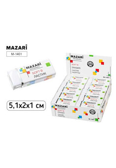 Ластик SOFT B, ПВХ, белый, прямоугольный, размер 5.1*2*1 см,  ОПП-упаковка / картонный дисплей, изображение 1