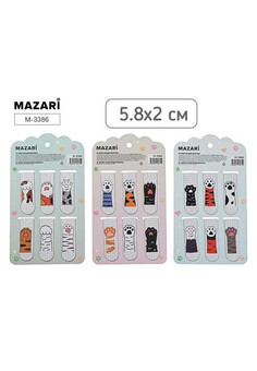 Набор закладок магнитных ЛАПКИ, 6 шт., 5.8х2см, ассорти 3 дизайна