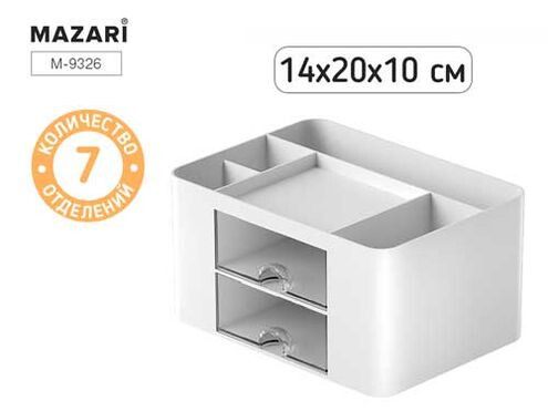 Кликните для увеличения изображения